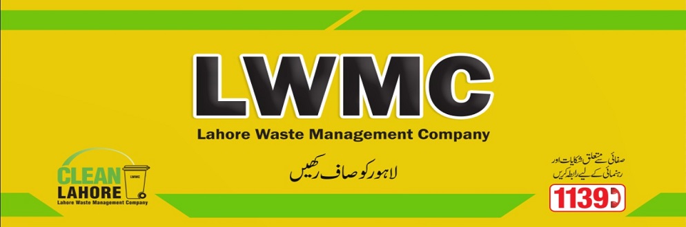 Lahore Waste Management Company
