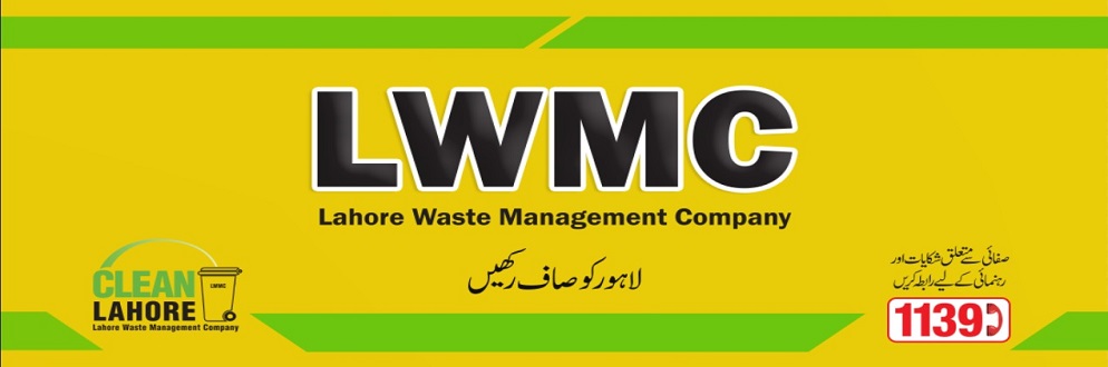Lahore Waste Management Company